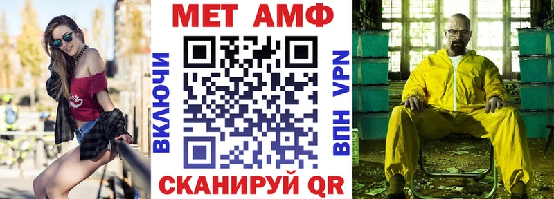 закладки  Бузулук  Amphetamine 97% 