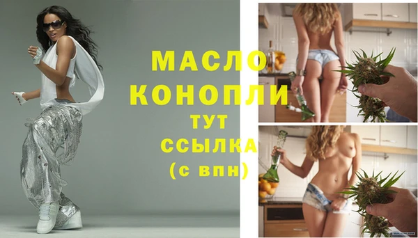 дживик Белоозёрский