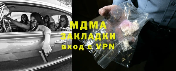 дживик Белоозёрский