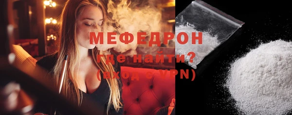 ПСИЛОЦИБИНОВЫЕ ГРИБЫ Богданович