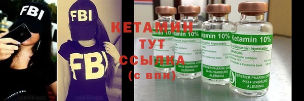 прущие крисы Беломорск