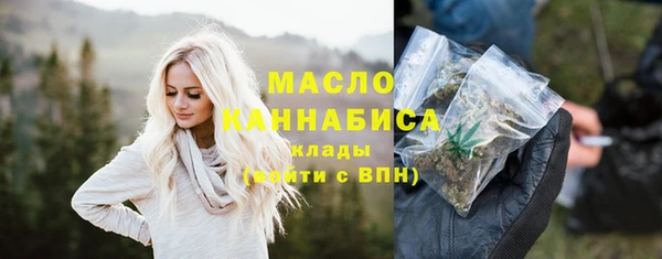 СК Белокуриха