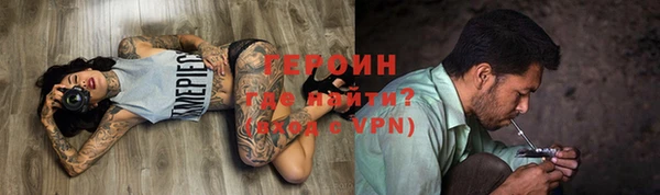 СК Белокуриха
