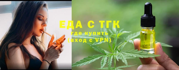 прущие крисы Беломорск