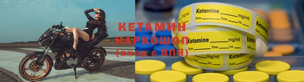 СК Белокуриха