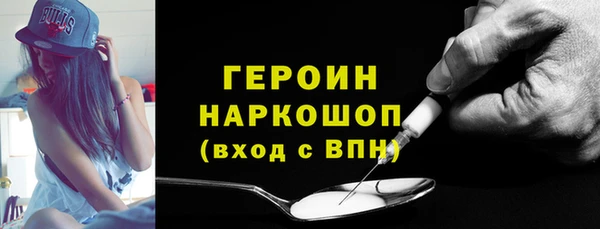 дживик Белоозёрский