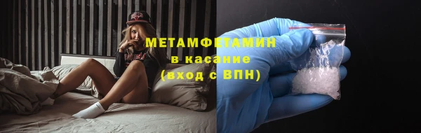 СК Белокуриха