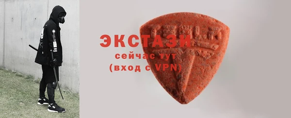 дживик Белоозёрский