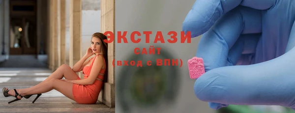 СК Белокуриха