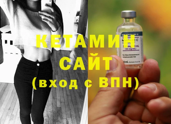 дживик Белоозёрский