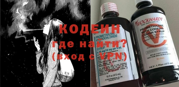 прущие крисы Беломорск