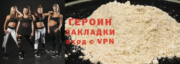 индика Богородицк