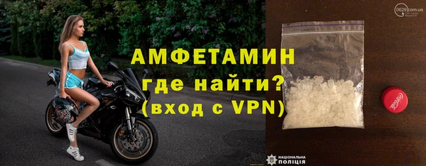 прущие крисы Беломорск