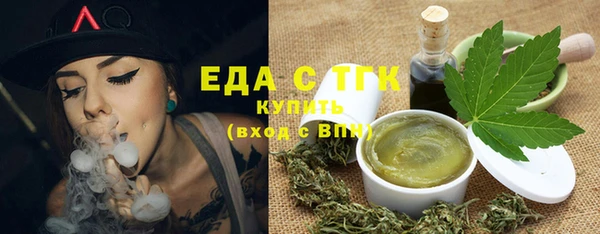 прущие крисы Беломорск