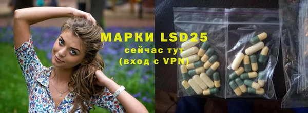 дживик Белоозёрский