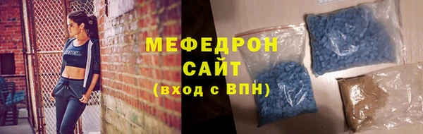 прущие крисы Беломорск