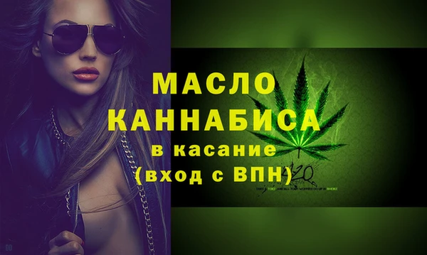 СК Белокуриха