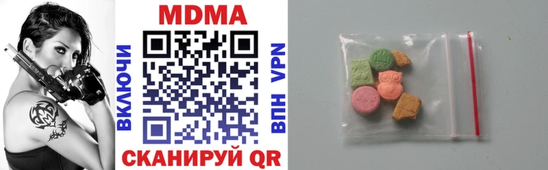 MDMA молли кракен зеркало Бузулук