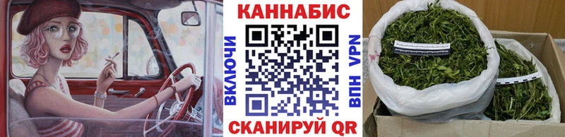 блэк спрут ONION  купить наркоту  Бузулук  Бошки марихуана Amnesia 